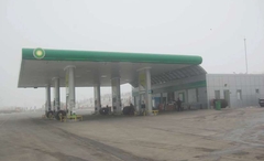 bp_petrol_tonoz_imalat_uygulama_isleri (7)
